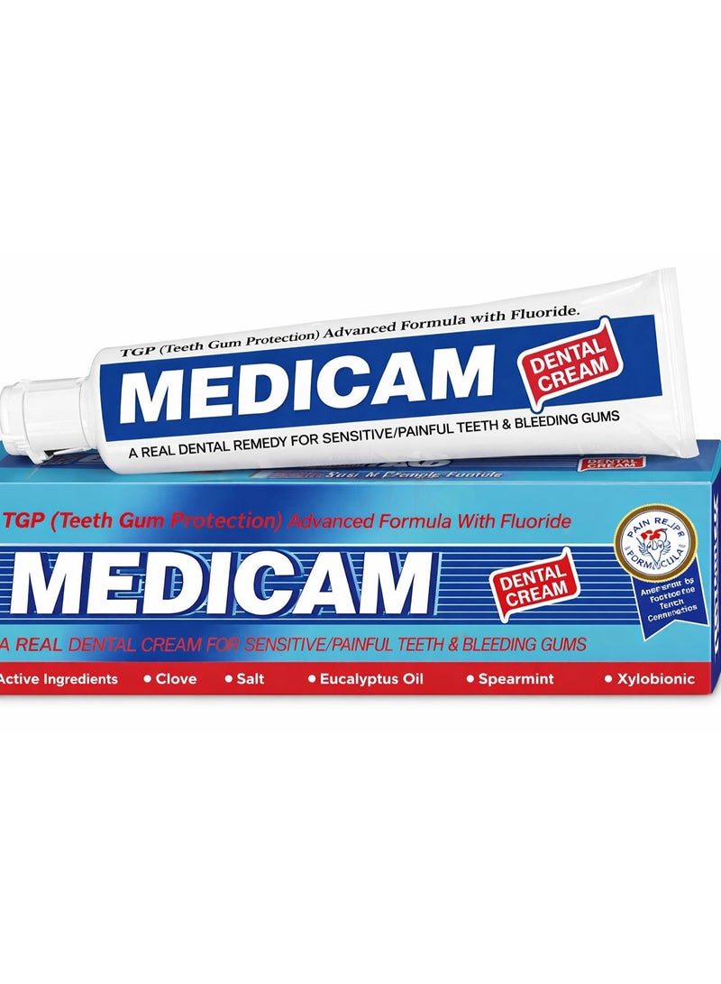 Medicam 150grams (Large size) - Image 1